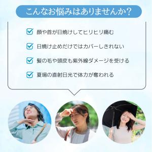 帽子 サファリハット メンズ サファリハット ...の詳細画像1