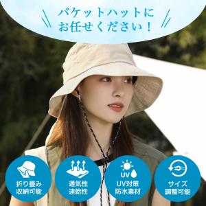 帽子 サファリハット メンズ サファリハット ...の詳細画像2
