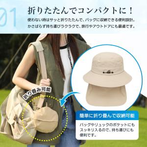 帽子 サファリハット メンズ サファリハット ...の詳細画像3