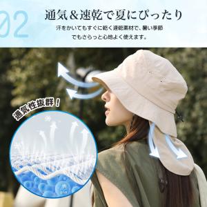 帽子 サファリハット メンズ サファリハット ...の詳細画像4