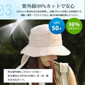 帽子 サファリハット メンズ サファリハット ...の詳細画像5