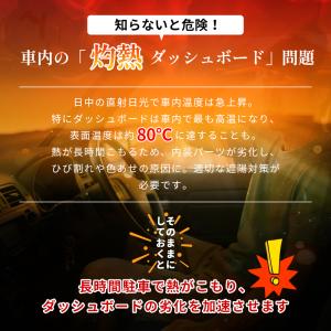 【引っ張るタイプ】サンシェード車 サンシェード...の詳細画像2