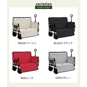 アウトドアの新定番 【 アウトドアワゴン 】 ...の詳細画像3