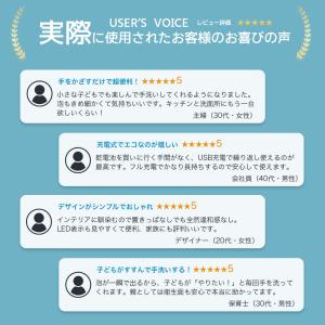 自動ソープディスペンサー 泡タイプ 液体タイプ...の詳細画像4