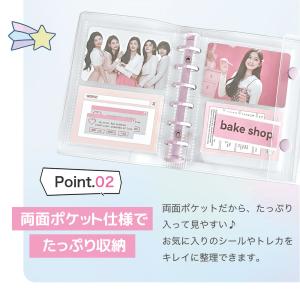 シール帳 バインダー 透明 クリア 【リフィル...の詳細画像5