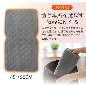 ホットクッション ヒータークッション ヒーター...の詳細画像5