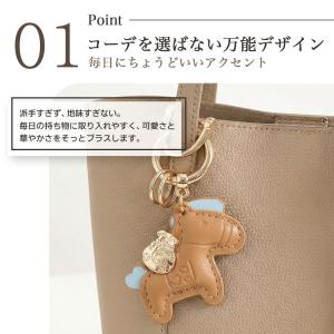 キーホルダー 馬と蹄鉄のキーホルダー 縁起の良...の詳細画像4