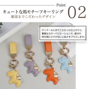 キーホルダー 馬と蹄鉄のキーホルダー 縁起の良...の詳細画像5