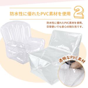 ぬいぐるみ収納 チェア 座れる 大容量 透明 ...の詳細画像5