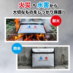 耐火バッグ 1200℃対応 防災ポーチ 耐火ケ...の詳細画像3