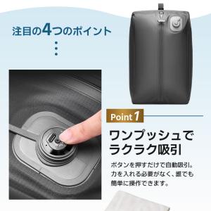旅行用圧縮袋 圧縮トラベルバッグ トラベルポー...の詳細画像4
