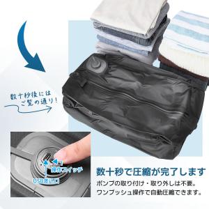 旅行用圧縮袋 圧縮トラベルバッグ トラベルポー...の詳細画像5