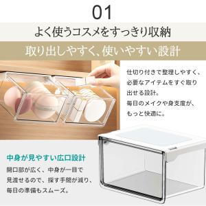 収納ボックス 引き出し式 テーブル下 引き出し...の詳細画像3