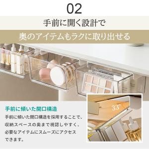 収納ボックス 引き出し式 テーブル下 引き出し...の詳細画像4