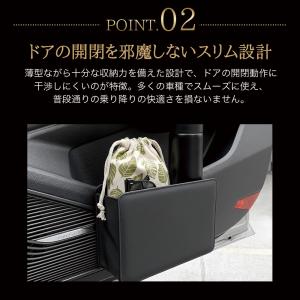 車用収納ボックス 車載 収納 ドアポケット 小...の詳細画像4