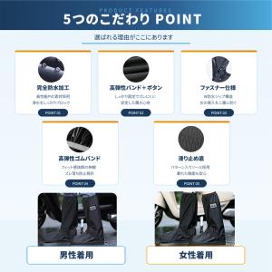 シューズカバー 防水 レインシューズカバー 完...の詳細画像3