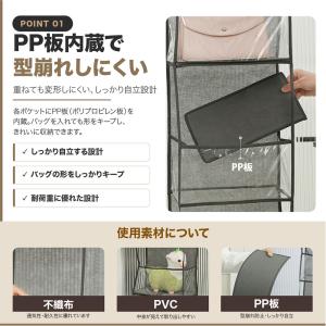 吊り下げ収納 ドア収納ポケット クローゼット収...の詳細画像3