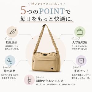 ショルダーバッグ 軽量 多ポケット 斜めがけバ...の詳細画像2