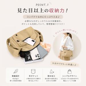 ショルダーバッグ 軽量 多ポケット 斜めがけバ...の詳細画像3