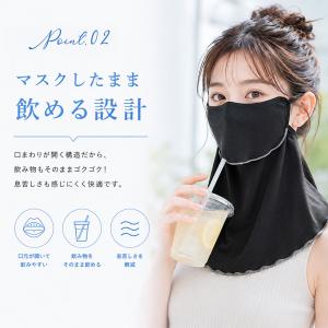 フェイスカバー レディース UVカット UPF...の詳細画像3