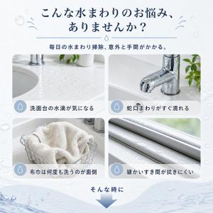 PVA吸水スポンジ 水滴吸収 スポンジブロック...の詳細画像1