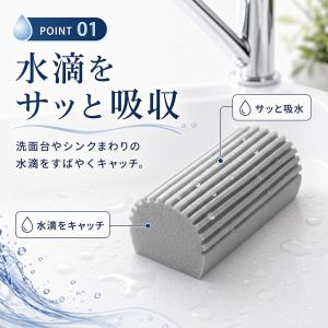 PVA吸水スポンジ 水滴吸収 スポンジブロック...の詳細画像5