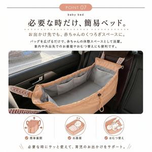 マザーズバッグ 多機能 トートバッグ レディー...の詳細画像2