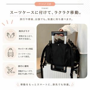 マザーズバッグ 多機能 トートバッグ レディー...の詳細画像3