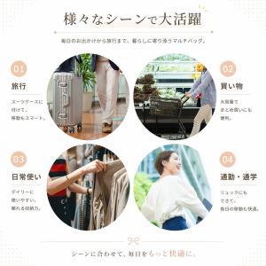 マザーズバッグ 多機能 トートバッグ レディー...の詳細画像4