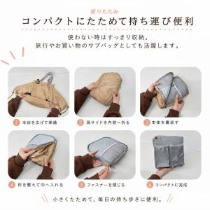 マザーズバッグ 多機能 トートバッグ レディー...の詳細画像5