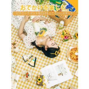 レジャーシート ピクニックマット 大判 150...の詳細画像1