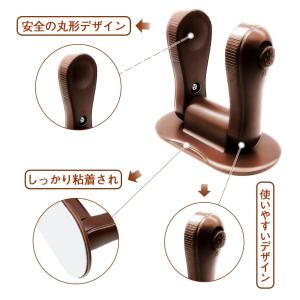 ベビーガード 2個セット チャイルドロック ス...の詳細画像2