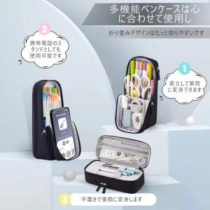 筆箱 シンプル ペンケース おしゃれ ふでばこ...の詳細画像1