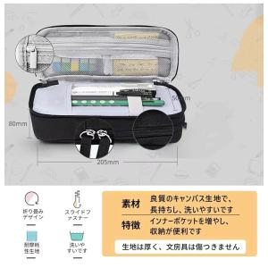 筆箱 シンプル ペンケース おしゃれ ふでばこ...の詳細画像2