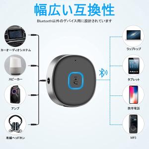 超小型bluetooth レシーバー 音楽再生...の詳細画像1