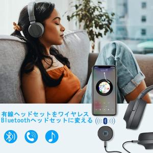 超小型bluetooth レシーバー 音楽再生...の詳細画像3