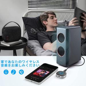 超小型bluetooth レシーバー 音楽再生...の詳細画像5