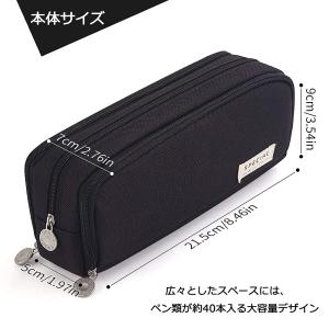 筆箱 シンプル ペンケース おしゃれ ふでばこ...の詳細画像2