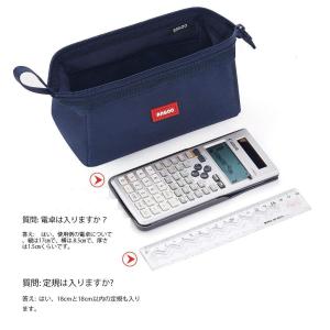 筆箱 シンプル ペンケース おしゃれ ふでばこ...の詳細画像4