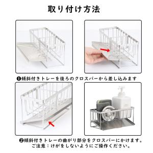 スポンジホルダー スポンジ置き スポン たわし...の詳細画像2