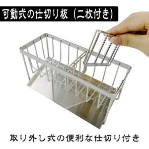 スポンジホルダー スポンジ置き スポン たわし...の詳細画像3