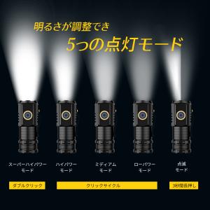 懐中電灯 懐中電灯小型 led 懐中電灯 充電...の詳細画像5