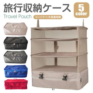 クローゼット 収納ボックス 吊り下げ収納 スー...の詳細画像1