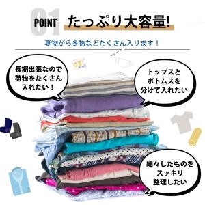 クローゼット 収納ボックス 吊り下げ収納 スー...の詳細画像4