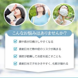 麦わらハット 帽子 レディース 【頭囲55〜6...の詳細画像1