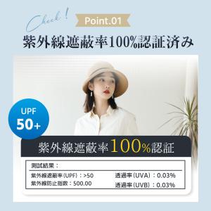 麦わらハット 帽子 レディース 【頭囲55〜6...の詳細画像4
