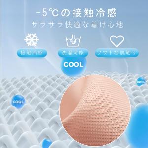 手袋 手袋 レディース 夏用 UVカット 手袋...の詳細画像2