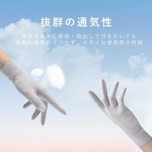 手袋 手袋 レディース 夏用 UVカット 手袋...の詳細画像3