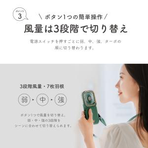 ハンディファン 首掛け扇風機 ハンディ扇風機 ...の詳細画像4