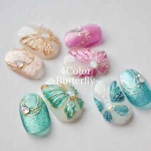 AN11 600枚入り クリアチップ 【ショートオーバル】クリアネイルチップ
